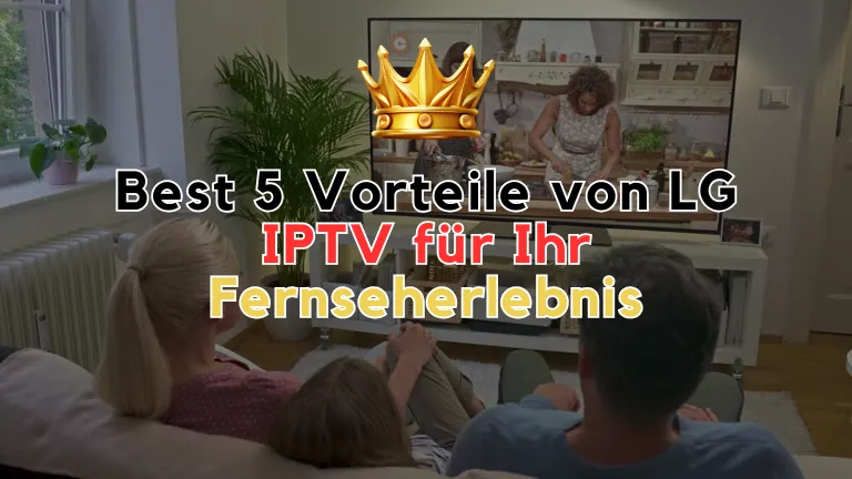 LG IPTV